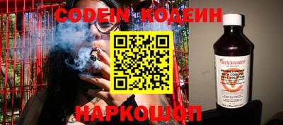 герыч Балашиха