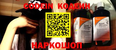 гашиш Балаково