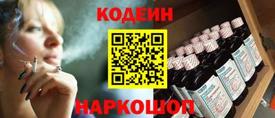 герыч Балаково