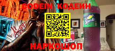 меф VHQ Балашиха